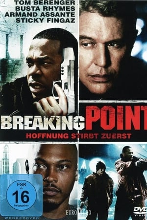 Breaking Point คนระห่ำนรก (2009)