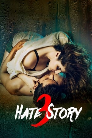 Hate Story 3 เกลียดเข้าไส้ 3 (2015) บรรยายไทย