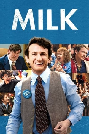 Milk ฮาร์วี่ย์ มิลค์ ผู้ชายฉาวโลก (2008)