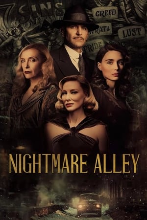 Nightmare Alley ทางฝันร้าย สายมายา (2021) บรรยายไทย