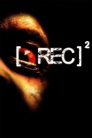 Rec 2 ปิดตึกสยอง (2009)