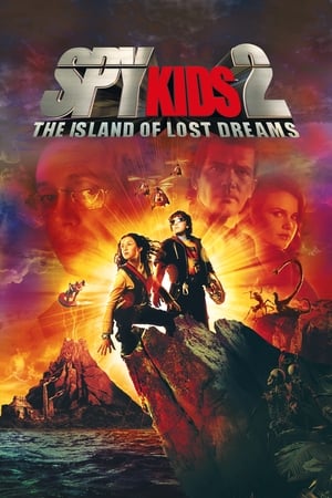 Spy Kids 2 Island of Lost Dreams พยัคฆ์ไฮเทค ทะลุเกาะมหาประลัย (2002)