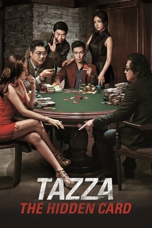 Tazza- The Hidden Card (Tajja- Sineui son) สงครามรัก สงครามพนัน- เปิดไพ่ตาย (2014)