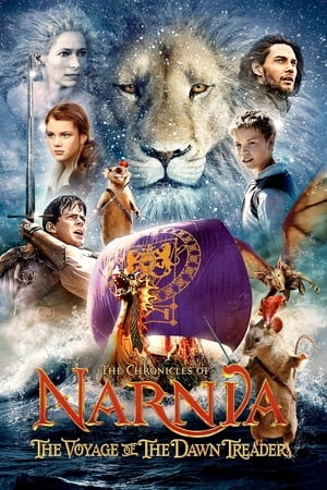 The Chronicles of Narnia- The Voyage of the Dawn Treader อภินิหารตำนานแห่งนาร์เนีย ตอน ผจญภัยโพ้นทะเล (2010)