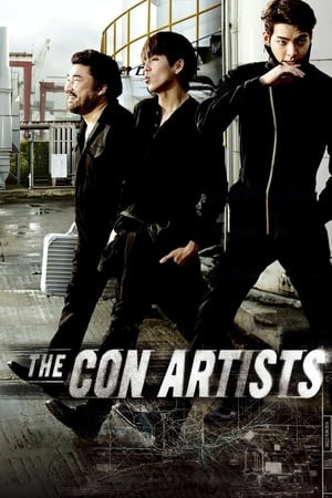 The Con Artists พลิกแผนปล้นระห่ำเมือง (2014)