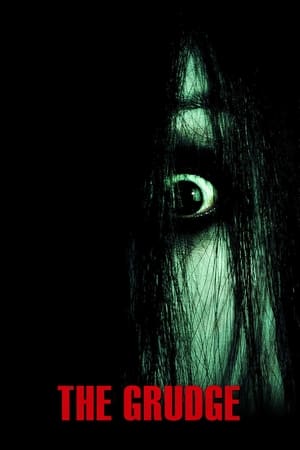 The Grudge 1 โคตรผีดุ (2004)