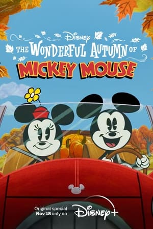 The Wonderful Autumn of Mickey Mouse (2022) บรรยายไทย