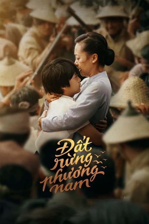 Song of the South เพลงแห่งแดนใต้ (2023) บรรยายไทย