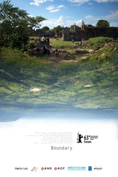 ฟ้าต่ำ แผ่นดินสูง Boundary (2013)