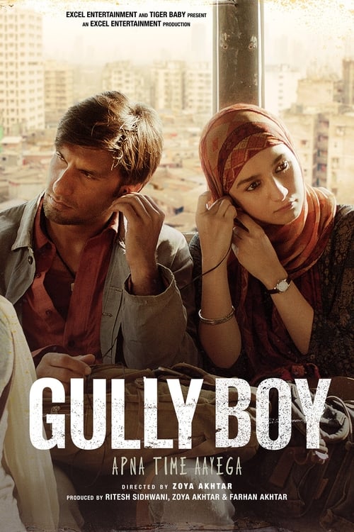 Gully Boy กัลลีบอย (2019) บรรยายไทย