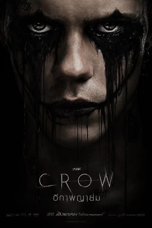 V.1 The Crow อีกาพญายม (2024)