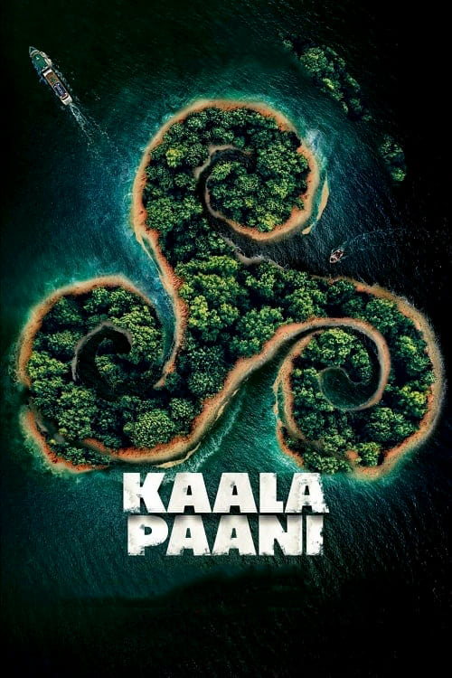 Kaala Paani น้ำมรณะ Season 1 (2023) Netflix บรรยายไทย