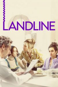 Landline Landline