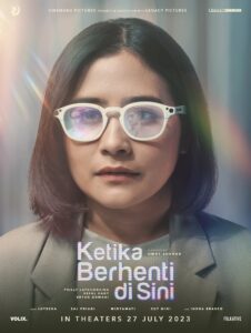 Ketika Berhenti di Sini หยุดหัวใจไว้ที่นี่