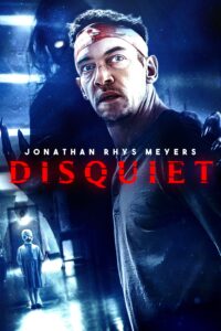 Disquiet กระสับกระส่าย