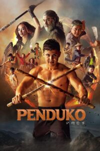 Penduko เปนดูโก้