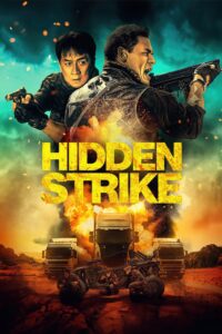 Hidden Strike Hidden Strike