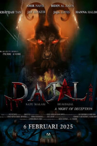 Dajal: Satu Malam Dipedajal คืนลวง