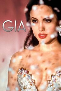 Gia เจีย