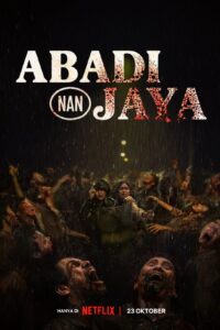 Abadi Nan Jaya น้ำทิพย์ชะโลมตาย