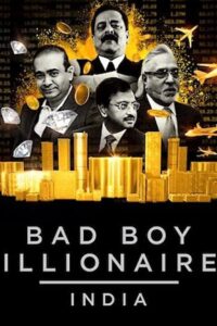 Bad Boy Billionaires: India Bad Boy Billionaires: India ซีซั่น 1 EP.1-4