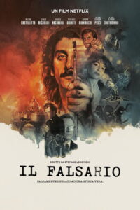 Il falsario จอมปลอม
