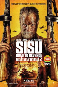 Sisu 2 เฒ่ามหากาฬ 2