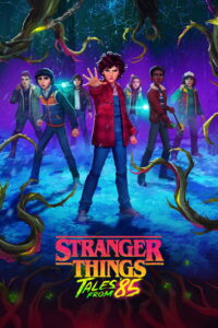 Stranger Things: Tales from ’85 สเตรนเจอร์ ธิงส์: เรื่องเล่าจากปี 85 ซีซั่น 1 EP.1-3