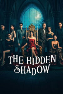 ปราการแสงจันทร์ ปราการแสงจันทร์ ซีซั่น 1 EP.1-3